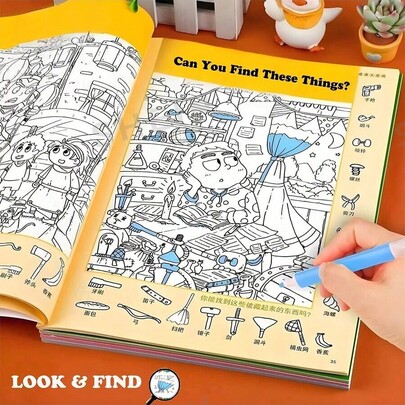 32 Pages/Book Find The Hidden Pictures Book, Interactive Search And Draw Activity Book, Engaging Hide And Seek Themed Pages (Assorted)