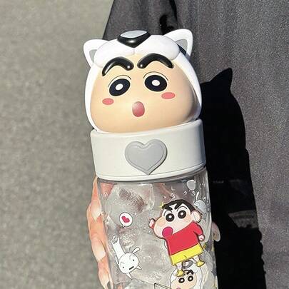 Crayon Shin-Chan Figure Tumbler With Straw Official Licensed Large Capacity Travel Mug, Clear Cute Design Water Bottle Practical For Daily Use, Ideal Gift Idea For Friends Family Fans Kids(Polar Bear-Style Cup)