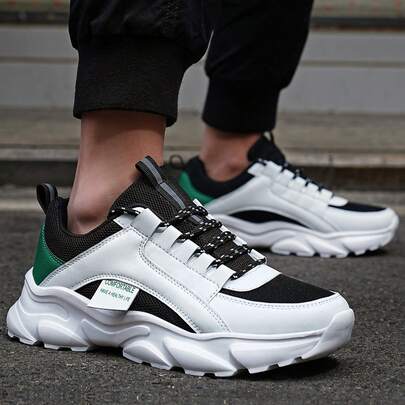 Men's Dad Shoes Chunky Platform Sneakers, Comfortable White Athletic Shoes With Thick Sole - Ideal Gift For Him