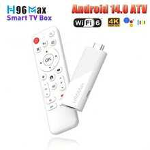 TUOGTCI Mini TV Box, Allwinner H313 TX1 Android 10 Smart TV Box - Reproductor multimedia 4K Ultra HD con CPU H313 de cuatro núcleos, Wi-Fi 2.4G y Ethernet, control parental, control remoto y fuente de alimentación, diseño compacto para mini TV, Smart TV doméstico, dispositivo de transmisión de video, componentes de alta calidad