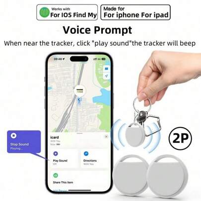 RSH 2个智能标签追踪器，兼容iOS“查找我的”应用程序（仅限苹果系统，不兼容安卓系统），行李定位器、钱包定位器、手机定位器，可更换CR2032电池，无需网络或应用程序，永久免费