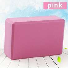 1个健身辅助工具，适用于健身、舞蹈、瑜伽和其他健身场景，瑜伽砖 - 彩色 - 查看 6