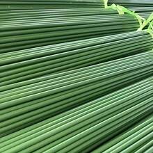 28pcs Sturdy And Durable Garden Support Set, Freely Combinable, Suitable For Tomatoes, Grapes, Cucumbers, Various Fruits, Plants, Vegetables, A Helpful Gardening Tool For Greenhouse And Outdoor Gardening - Multicolor - View 4