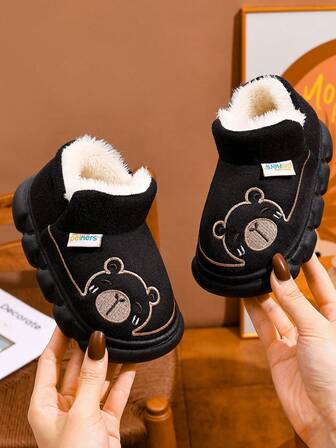 A Pair Of 2025 Cute Cartoon Teddy Bear Children's Autumn And Winter Plush Warm Slippers, Simple, Fashionable, Casual, Comfortable, Non Slip Soft Soled Snow Boots
