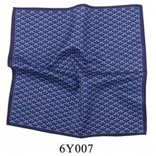 1 件新款设计欧美风格时尚涤纶腰果花印花 30 厘米 X 30 厘米男士口袋巾、手帕，适合宴会、生日、婚礼、派对穿着