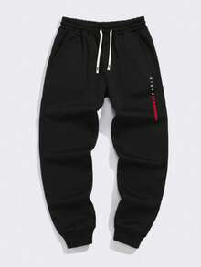 男士加大码两件套：180克双面抓绒T恤（巴黎字母图案）+ 250克抓绒休闲裤套装 - 白色 - 查看 6