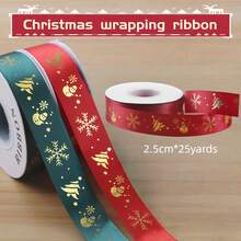 2.5cm*25yards Satin Ribbon, Wine Red, Dark Green, Red, Christmas Series Metallic Ribbon, Suitable For Flower Decoration, Cake Packaging, Gift Wrapping, DIY Bow (May Have Slight Creases That Do Not Affect Normal Use)