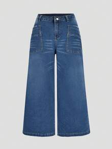 大码阔腿牛仔裤 - 弹性人造丝、复古水洗、七分裤、纽扣门襟、女士休闲周末牛仔裤、休闲复古水洗牛仔裤