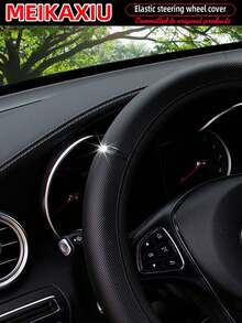 MEIKAXIU 1pc Shiny Metallic PU Leather Steering Wheel Cover, Fits 14.5-15 Inch Car Accessories - Black - View 6