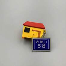 可爱卡通3D房子造型耳机盒 - 彩色 - 查看 4