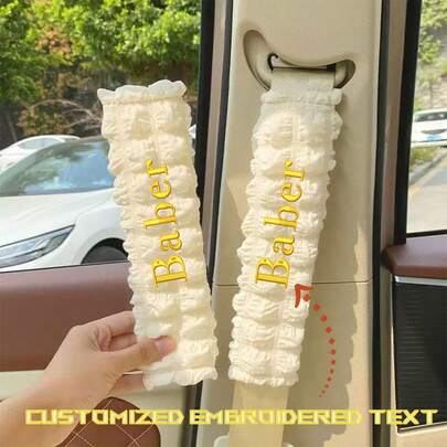 1 buc Husă decorativă personalizată pentru centura de auto, Husă personalizată pentru centura de auto, Curea de umăr brodată, Perniță de umăr personalizată brodată pentru mașină sau camion - Cadou unic pentru el sau ea