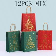 8/12/16/20/24pcs Christmas Theme Gold Foil Gift Bags, Gold Foil Pattern Gift Bags, Suitable For Christmas Party Decorations