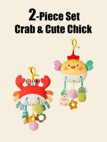 Quderbel Jouets pour bébés, doudou bébé peluche hochet carillon, décoration suspendue pour poussette, lit bébé, chambre d'enfant, siège auto, convient aux bébés garçons et filles de 0 à 3 ans