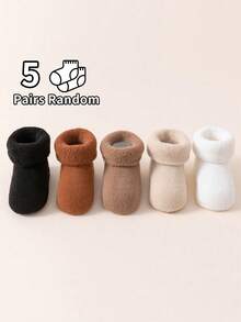 5双幼儿毛绒袜子，厚实保暖，适合冬季，儿童袜子 - 彩色 - 查看 12