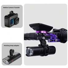 1pc ENLEE Adjustable Cycling Computer Brackets Gradient Colors Bicycle Light Holder Aluminum Alloy Speedometer Extension Holder For Bryton, Mountain/Road Bikes Accessories, Easy To Install - Multicolor - View 4