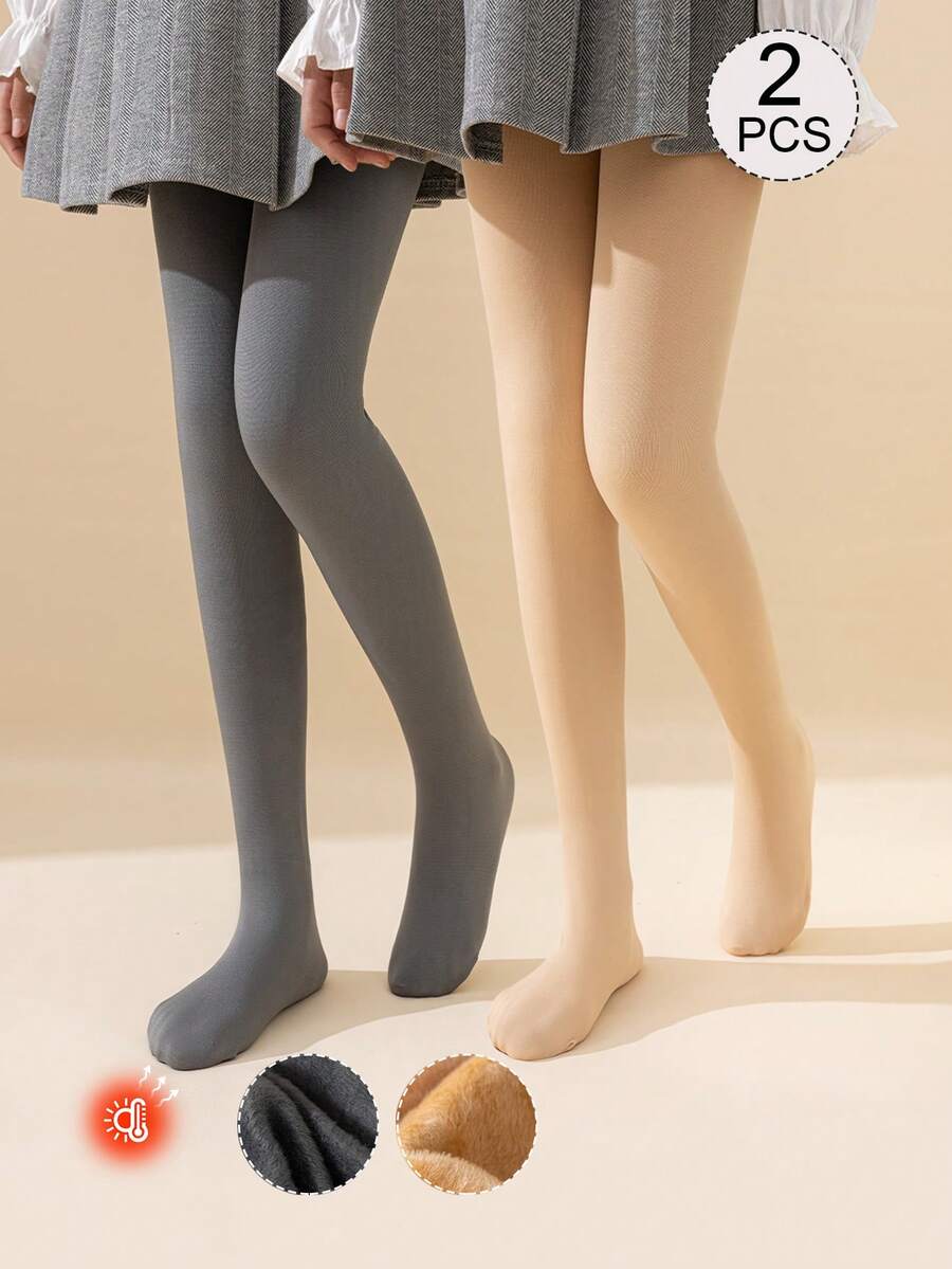 2条装女童幼儿打底裤，纯色可选：灰色、米色、肤色、卡其色、驼色，踩脚裤，带保暖内衬，适合日常穿着，简约百搭的踩脚裤，表面光滑，柔软亲肤，兼具学院风和公主风。 - 彩色 - 查看 1