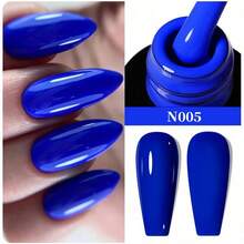 XEIJAYI 1pc 7.3ml Blue Gel Nail Polish, French Nail Polish, Soak Off UV Light Cure Gel Polish, Art Design Manicure Salon DIY Salon Gel - Blue - View 6