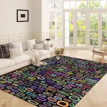 1pc Luxurious Patterned Plush Soft Creative Area Rug, Fashionable Carpet Suitable For Indoor/Outdoor, Machine Washable, Home Decor - Multicolor - View 5