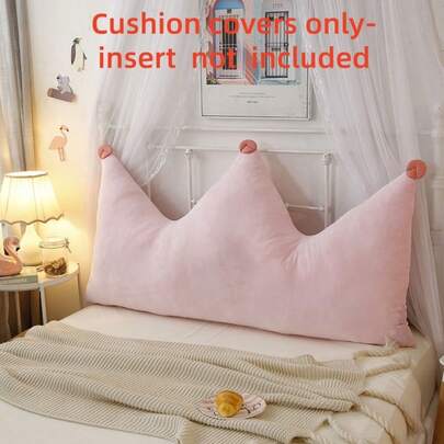 1件纯色毛绒枕套，现代毛绒装饰家居抱枕套（不含枕芯）