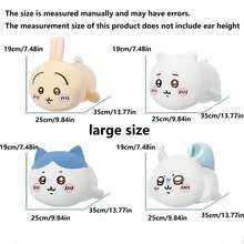 Chiikawa Serie Plüschpuppe Momonga Kawaii Anime Weiche Kissen Spielzeug Bequem Süße Cartoon Kuschelpuppe Heim Zimmer Sofa Dekoration Festival Geburtstag Geschenk 25cm/9,84 Zoll