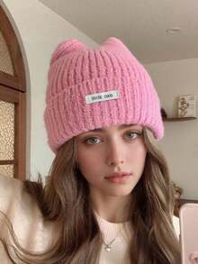 1 件女士可爱耳朵设计针织帽，保暖耳朵保护，时尚百搭无檐帽，秋冬