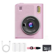 儿童数码玩具相机多功能玩具小型摄影儿童相机仿真单反造型角色扮演家用必备 - 彩色 - 查看 2