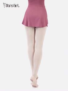 DonsGirl 1 件女式提臀喇叭下摆芭蕾裙 - 乾枯玫瑰色 - 查看 7
