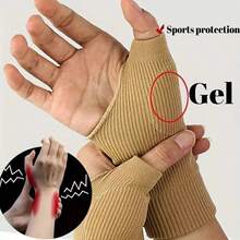 2 Pack 1 Pair, Gel Pad Thumb Fingerless Compression Gloves, Breathable Carpal Tunnel Syndrome Care Joint Support Daily Use Gloves - 棕色 - 查看 1