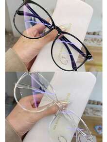 1/2/3pcs Women's Glasses To Prevent Visual Fatigue, Watch Computer, Watch TV, Play Games And Watch Mobile Phones, Transparent Lens Eye Care Fashion All Match Glasses - Multicolor - View 16