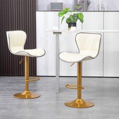 HOMCOM Bar Stools Set Of 2, Luxurious Swivel Counter Stools With Adjustable Height, PU Leather Upholstered Counter Height Kitchen Stools With Back, Footrest, Gold Base, Cream White