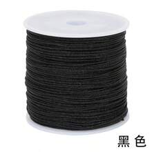 50m/Rollo Cuerda de joyería colorida, material de nailon - Pulsera DIY, collar, cuerda de joyería de cuentas hecha a mano, grosor de 1mm - un paquete - Ver 4