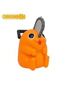 Crunchyroll 1PC Chainsaw Man Officially Licensed Pochita Figural Bank Cute PracticalExquisite Craft Animation Peripheral New Favorite Creative Deposit Box Financial New Choice Public Security Demon Hunter - Multicolor - View 8