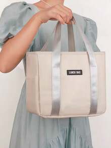 حقيبة عازلة من قماش الأكسفورد قطعة واحدة، حقيبة نزهة خارجية محمولة، حقيبة غداء كبيرة السعة مقاومة للماء مناسبة للأطفال والبالغين لحمل الفواكه والمشروبات والطعام، حقيبة تخزين مدرسية بسيطة، حقيبة تخزين للمعلم، حقيبة فصل دراسي، حقيبة غداء، حقيبة تخزين مدرسية، صندوق غداء للسفر للنساء، حقيبة عازلة للحرارة