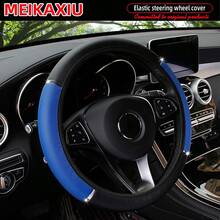 MEIKAXIU 1pc Shiny Metallic PU Leather Steering Wheel Cover, Fits 14.5-15 Inch Car Accessories - Blue - View 10