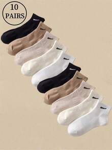 10 Pairs Of Waist Cinched Short Socks For Boys And Girls For Daily Sports And Campus Wear. Simple And Versatile, Skin Friendly, Comfortable, Breathable, And Odor Resistant Socks For Men And Women