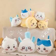 Chiikawa Serie Plüschpuppe Momonga Kawaii Anime Weiche Kissen Spielzeug Bequem Süße Cartoon Kuschelpuppe Heim Zimmer Sofa Dekoration Festival Geburtstag Geschenk 25cm/9,84 Zoll