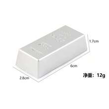 9999纯金条道具，装饰金砖，恶作剧玩具，闪亮逼真金条模型，摄影装饰，恶作剧道具，礼品装饰，生日礼物，圣诞礼物，新年礼物，完美礼物 - 彩色 - 查看 12