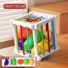 1 套婴儿形状分类玩具、蒙特梭利教育玩具、彩色感官立方体玩具，配有松紧带，可促进精细运动技能（部分配件颜色随机）