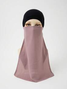 1pc Women's New Chiffon Elastic Adjustable Solid Color Muslim Hijab Headscarf, Fashion Classic Outdoor Wear For Dress