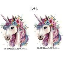 1 pieza/2 piezas/3 piezas Personalizados, de moda, interesantes, con estampados de transferencia de calor, adecuados para personalizar camisetas, vaqueros, sudaderas, fáciles de lavar, multicolor, duraderos y con estilo