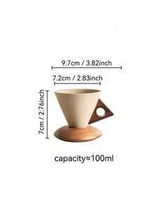 1 件 250 毫升陶瓷漏斗形高端创意咖啡杯配木碟套装，大号拿铁艺术杯，适合家庭、办公室、咖啡厅，馈赠佳品 - 粗陶 - 查看 14