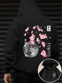 Sudadera con capucha de estampado de flor de cerezo para hombres Ling Moyun - Rosa vibrante con texto japonés y gráfico de Tokio, capucha con cordón ajustable, bolsillo canguro, diseño floral frontal/trasero, ajuste regular, ropa casual cómoda para el día a día - Negro - Ver 1