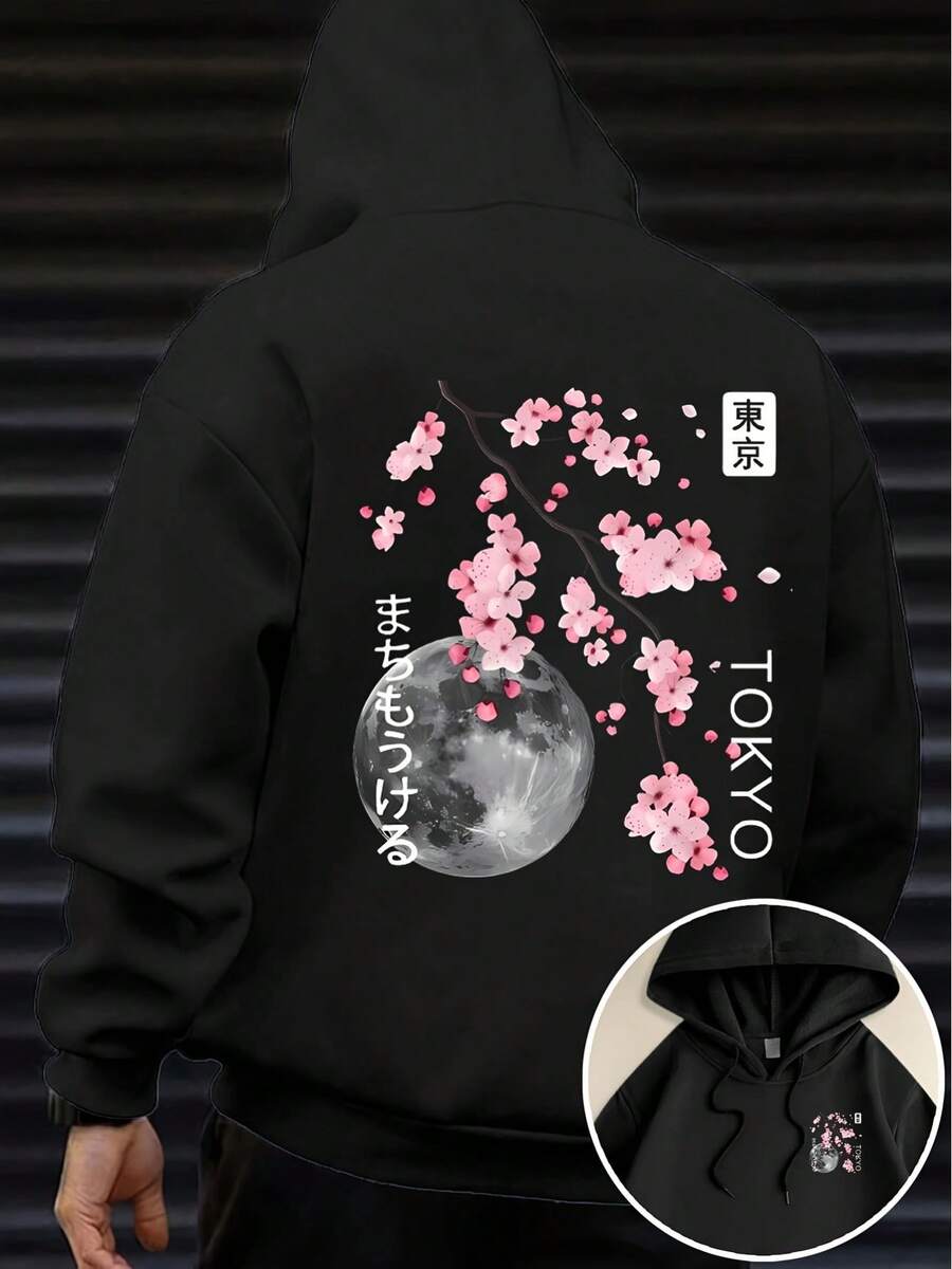 Sudadera con capucha de estampado de flor de cerezo para hombres Ling Moyun - Rosa vibrante con texto japonés y gráfico de Tokio, capucha con cordón ajustable, bolsillo canguro, diseño floral frontal/trasero, ajuste regular, ropa casual cómoda para el día a día - Negro - Ver 1