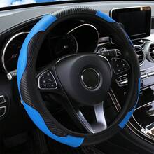 MEIKAXIU 1pc Carbon Fiber Leather Comfortable Car Steering Wheel Cover, Fits 14.5-15 Inch Steering Wheel, Elastic Band, Unisex Car Interior Accessories, Suitable For All Seasons,Car Accessories - Blue - View 9