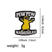 Cute Embroidered Bear Patch, Iron-On Sewing Applique, DIY Clothing Accessories