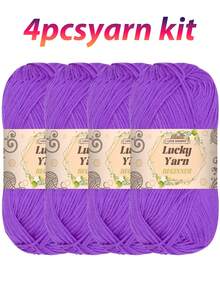 4 件套精致腈纶纱线套装 - 4 层柔软针织和钩针用品，非常适合制作毛毯、衣服、手提袋、拖鞋 - 多色，每件 50 克，手工艺必需品 | 柔和纱线套装 | 多用途 - 彩色 - 查看 11