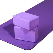 Set Of 2 High Density Yoga Blocks, 9"X6"X4" Each, Pair, Multiple Colors-743330 - 紫色 - 查看 6