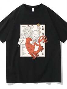 Delicious In Dungeon Falin Chimera Cuts Tshirt Fashion Women's Harajuku Marcille Chilchuck T-Shirt Unisexs Vintage T - 黑色 - 查看 1