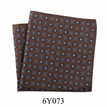 1pc New Cashew Flower Plaid & Polka Dot Print Pocket Square, Suit Chest Handkerchief Scarf Accessory For Men, Suitable For Wedding, Birthday, Party