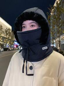 女士户外保暖脖套帽套装，护耳防风，适合寒冷天气骑行、滑雪，秋冬季情人节礼物